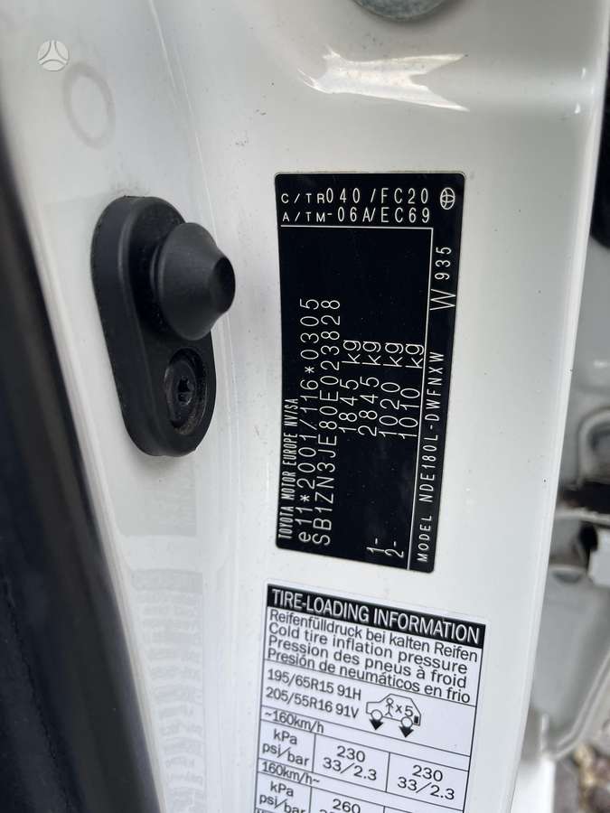 Toyota Auris, 1.4 l., Универсал