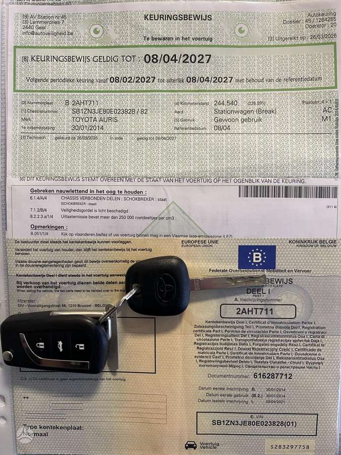Toyota Auris, 1.4 l., Универсал