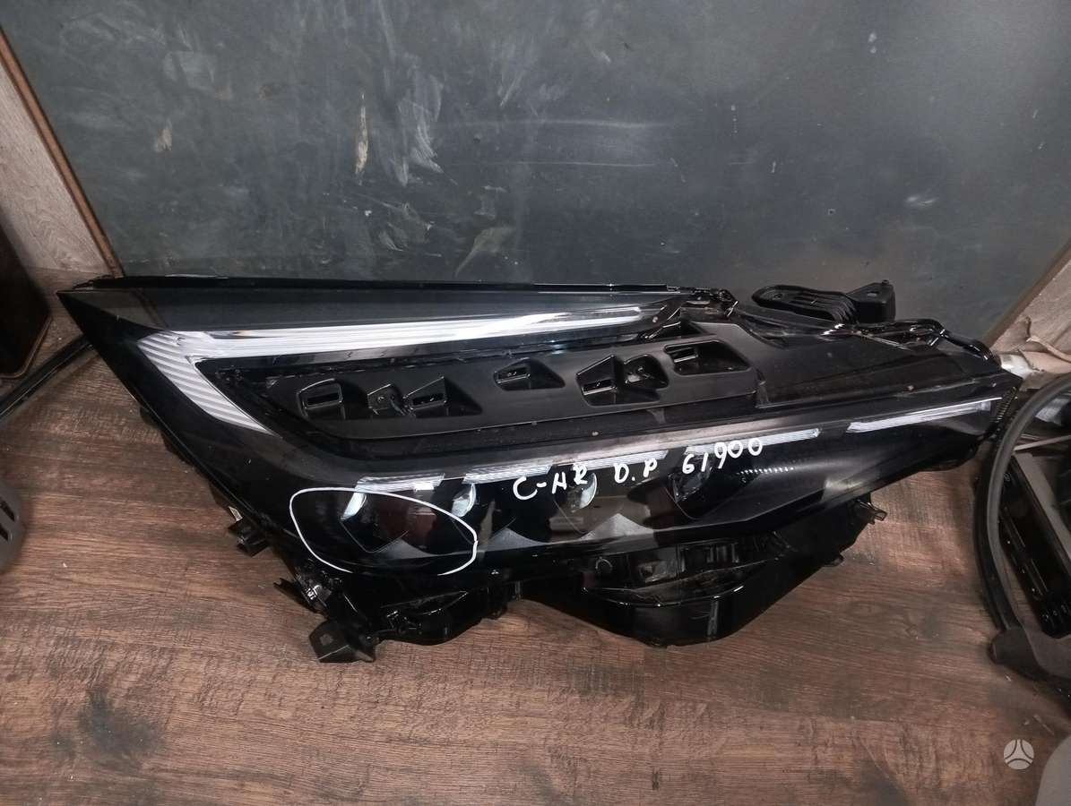 Toyota C-HR детали кузова
