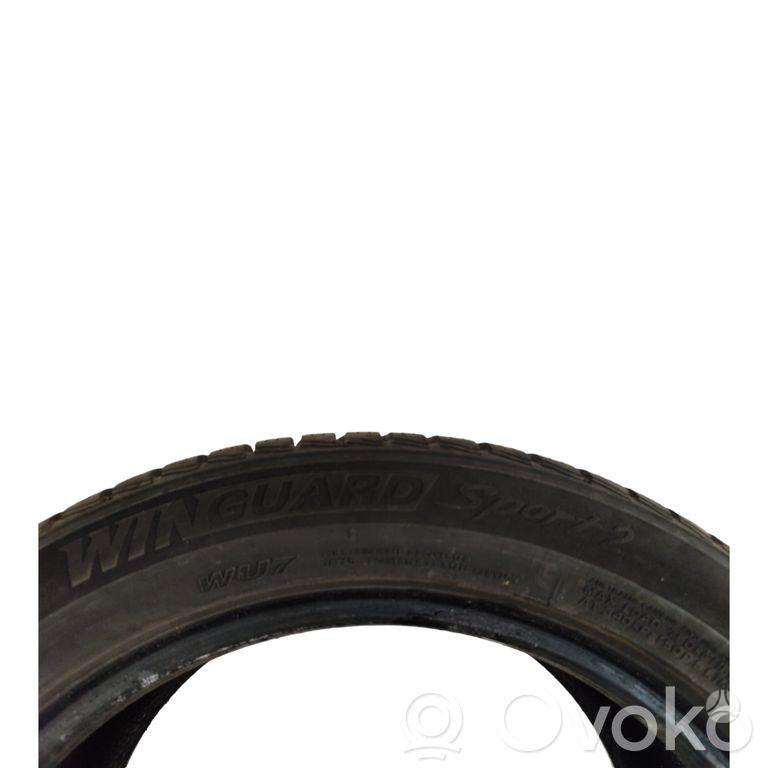 Nexen, всесезонные 225/50 R17