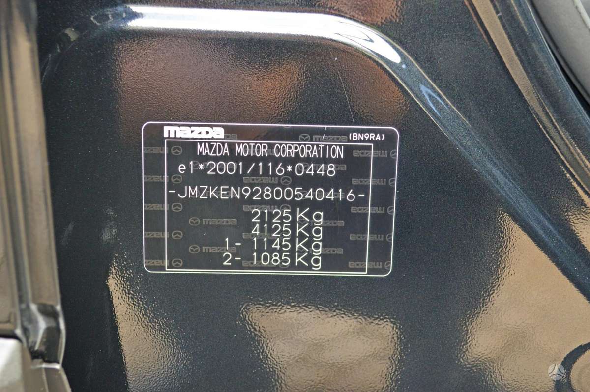 Mazda CX-5, 2.2 l., Внедорожник / Кроссовер 2017-02 m., | A32605784