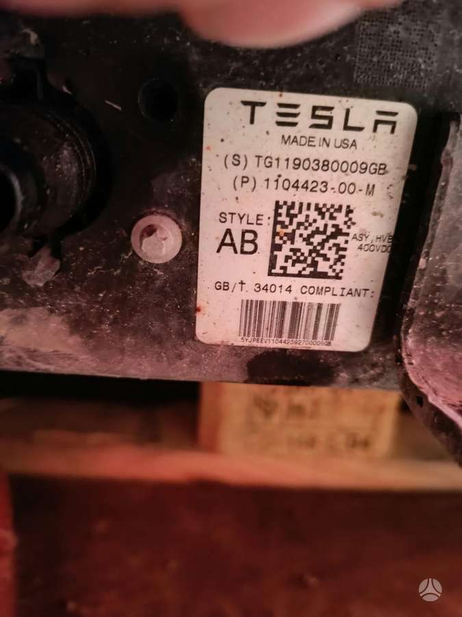 Tesla Model 3, 1104423-00-M  170001200B, генератор