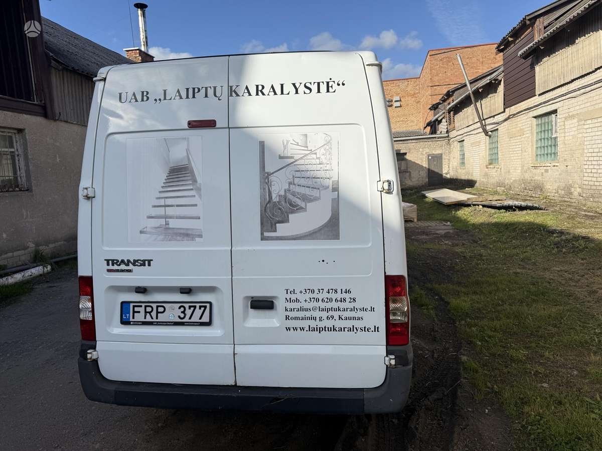Ford Transit, 2.2 l., Коммерческий