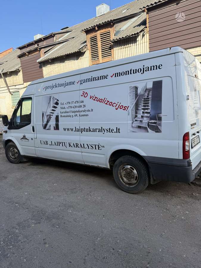 Ford Transit, 2.2 l., Коммерческий