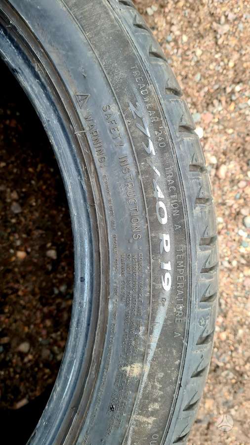 Michelin Primacy 3, летние 275/40 R19