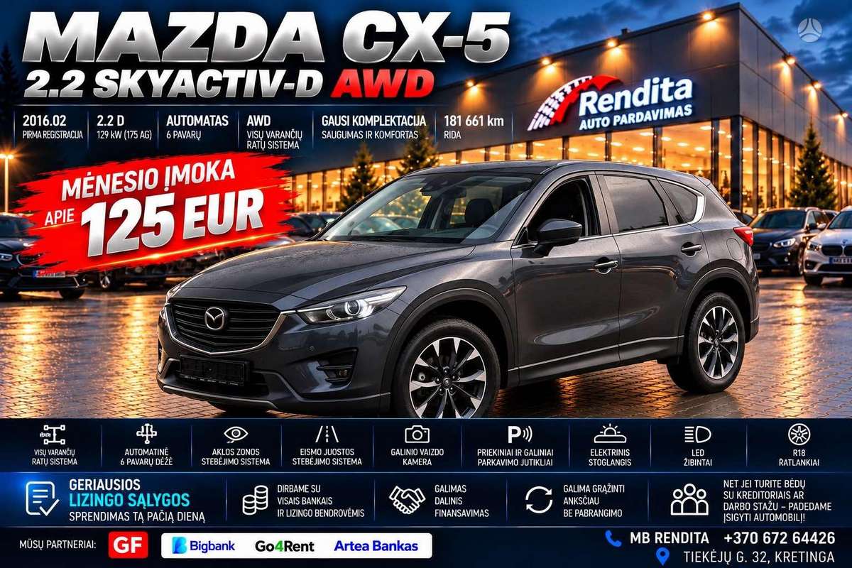 Mazda CX-5, 2.2 l., Минивэн