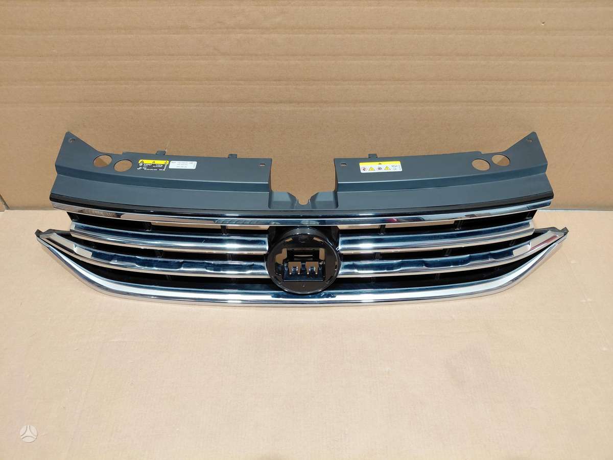 Volkswagen Tiguan front grill