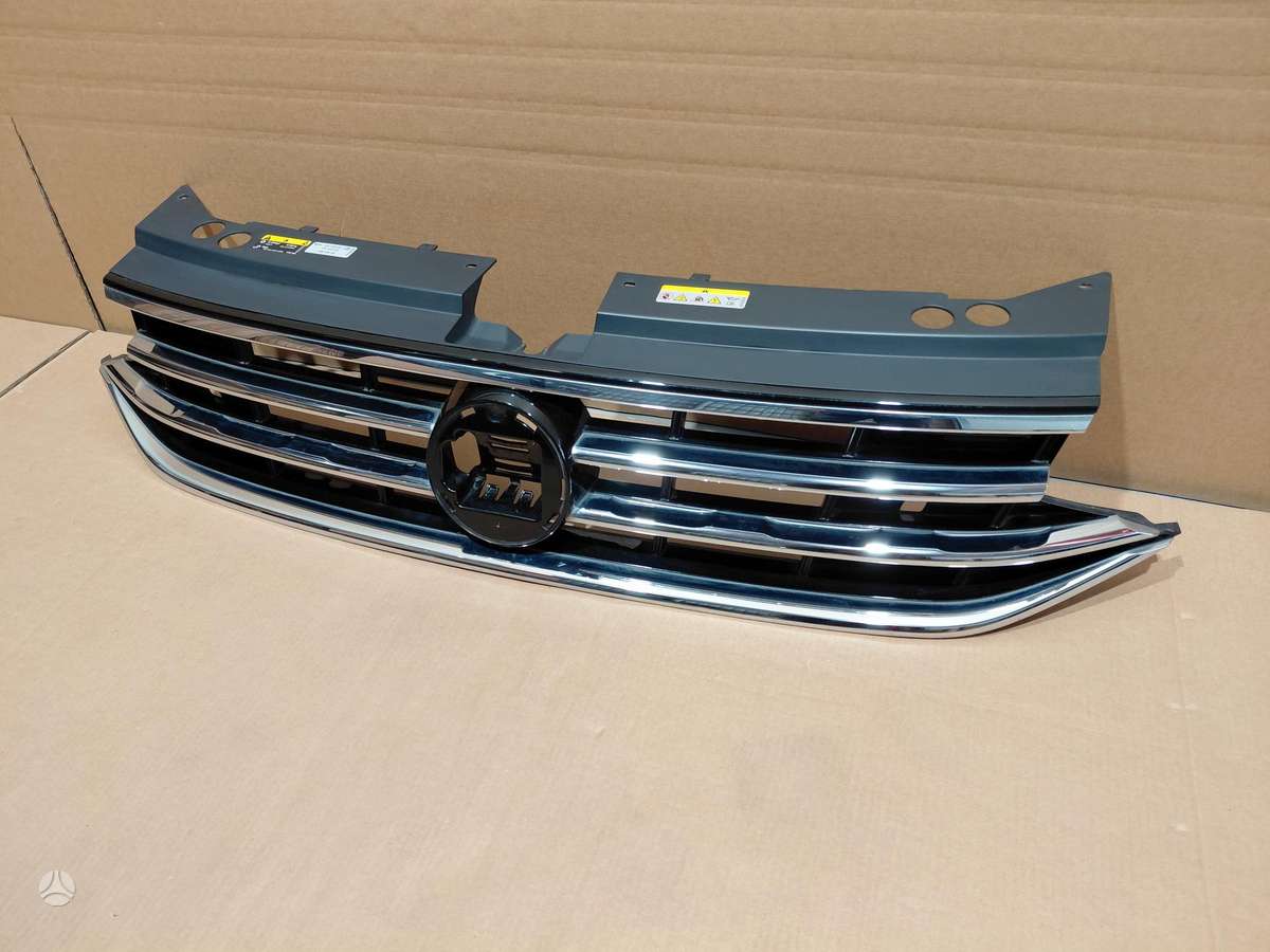 Volkswagen Tiguan front grill
