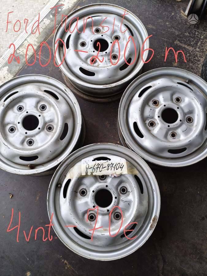 Hankook, universalios 195/75 R16