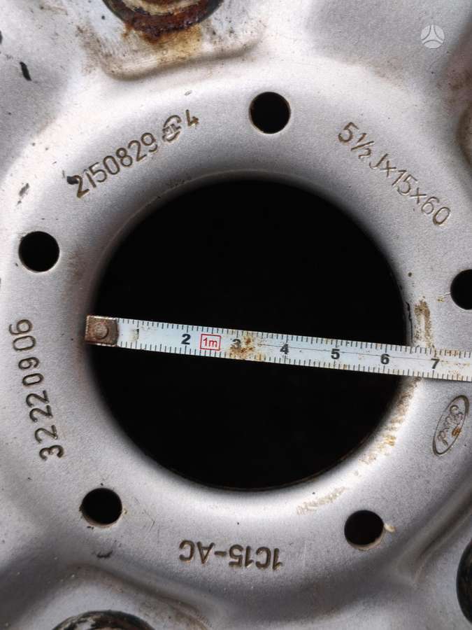 Hankook, universalios 195/75 R16