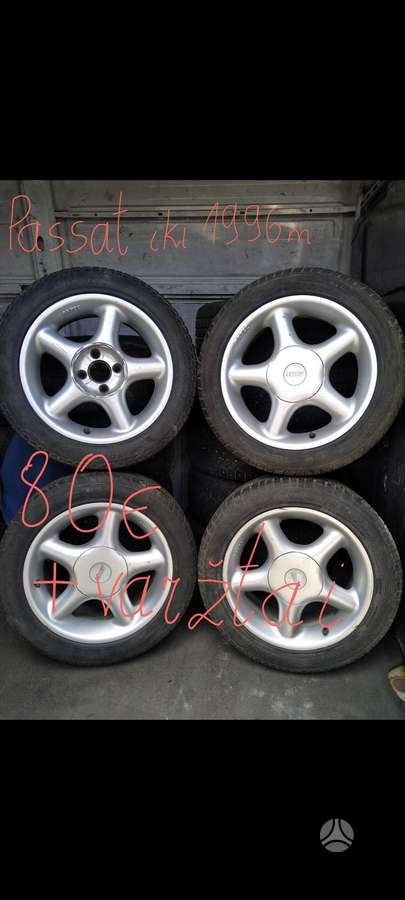 Hankook, universalios 195/75 R16