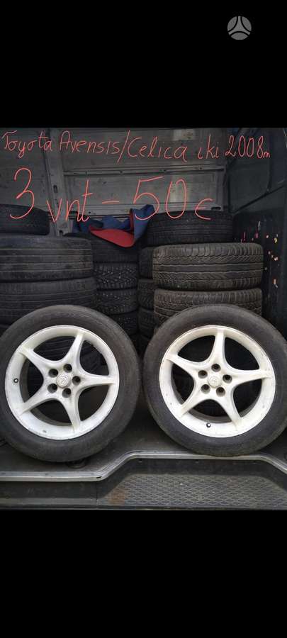 Hankook, universalios 195/75 R16