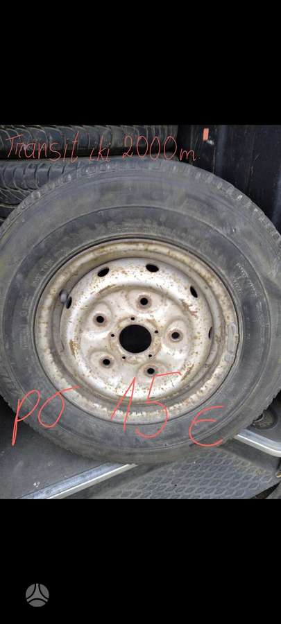 Hankook, всесезонные 195/75 R16