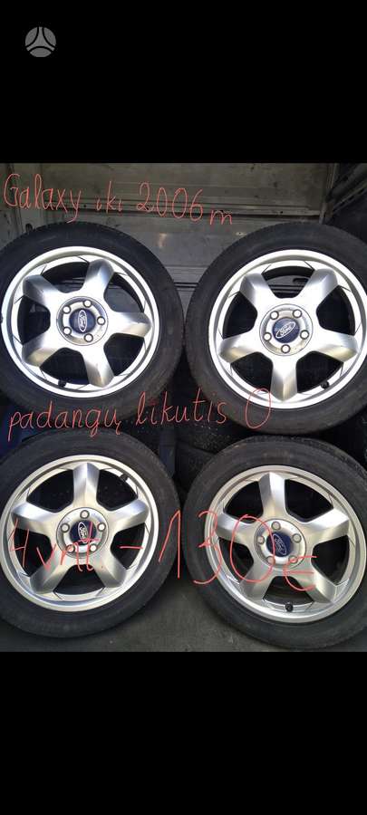 Hankook, universalios 195/75 R16