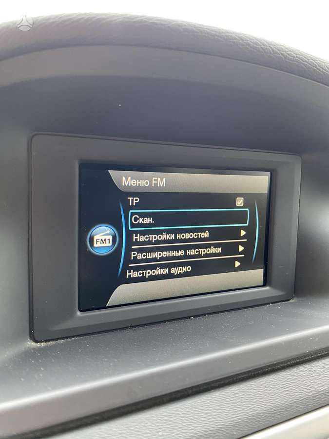 Volvo XC70, 2.4 l., universalas