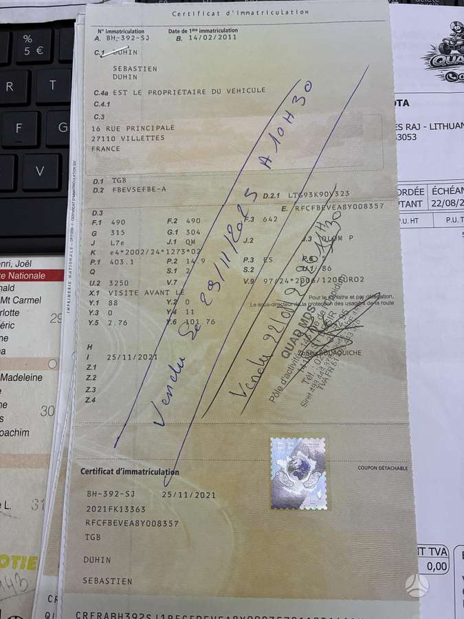 TGB TARGET 525 500cc, квадроциклы