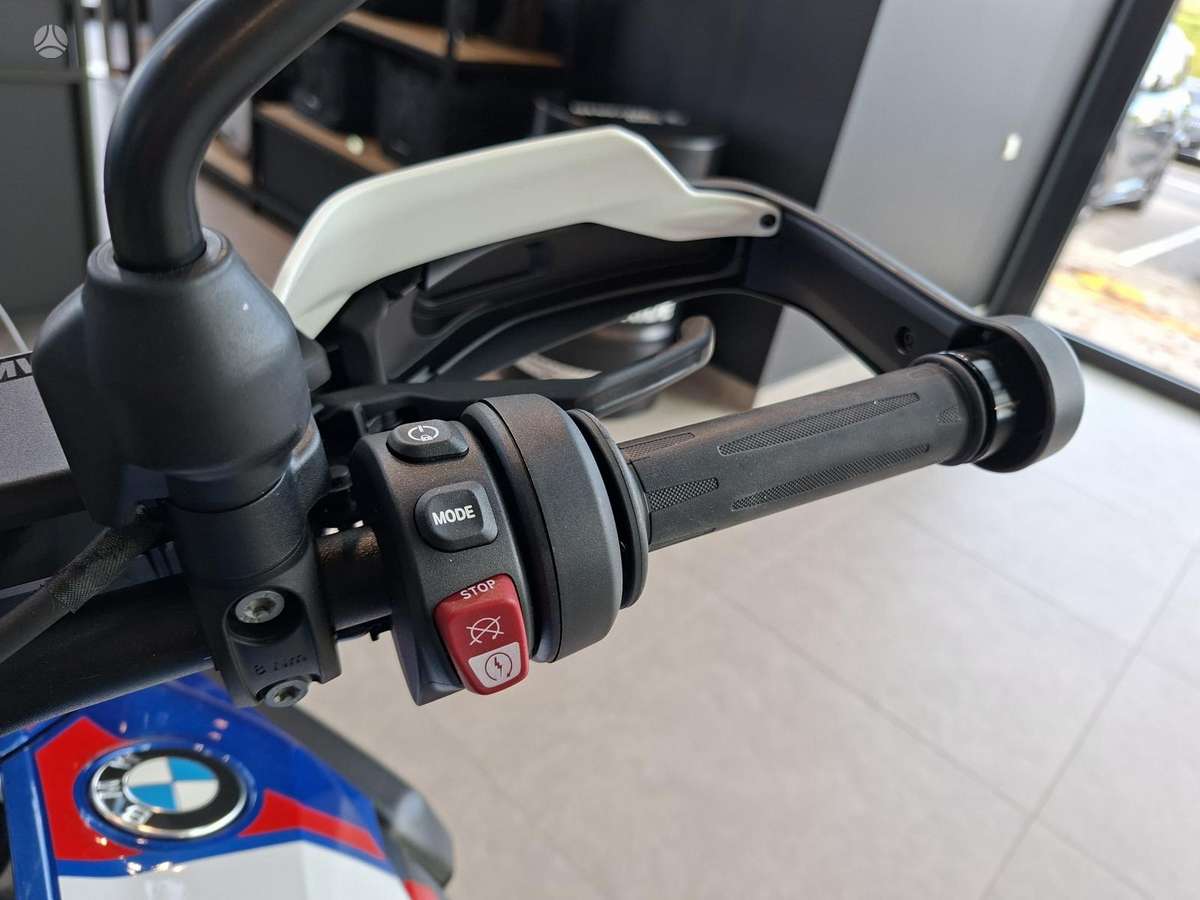BMW R 1300 GS, эндуро / adventure