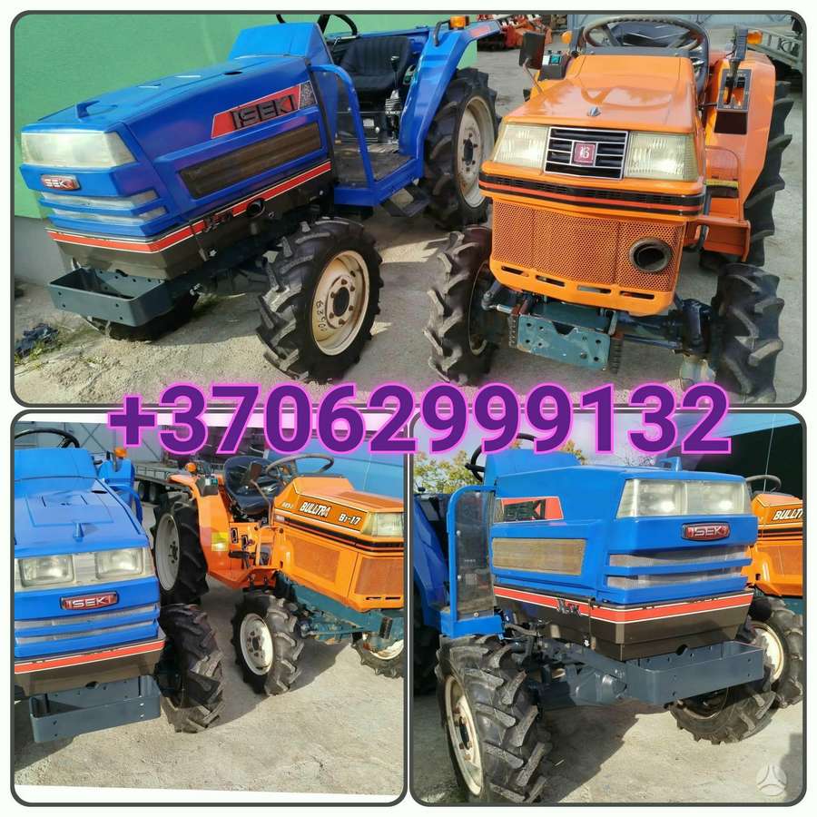 Iseki TX1300, тракторы