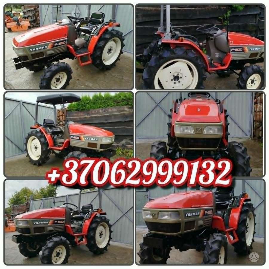 Iseki TX1300, тракторы