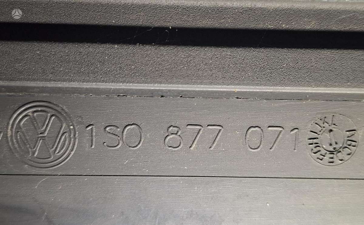 Volkswagen Up, 1S0877071, люк