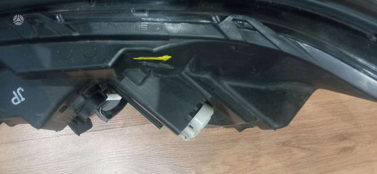Subaru Forester žibintai