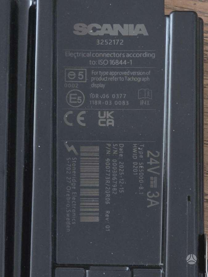 Scania R450, тягачи
