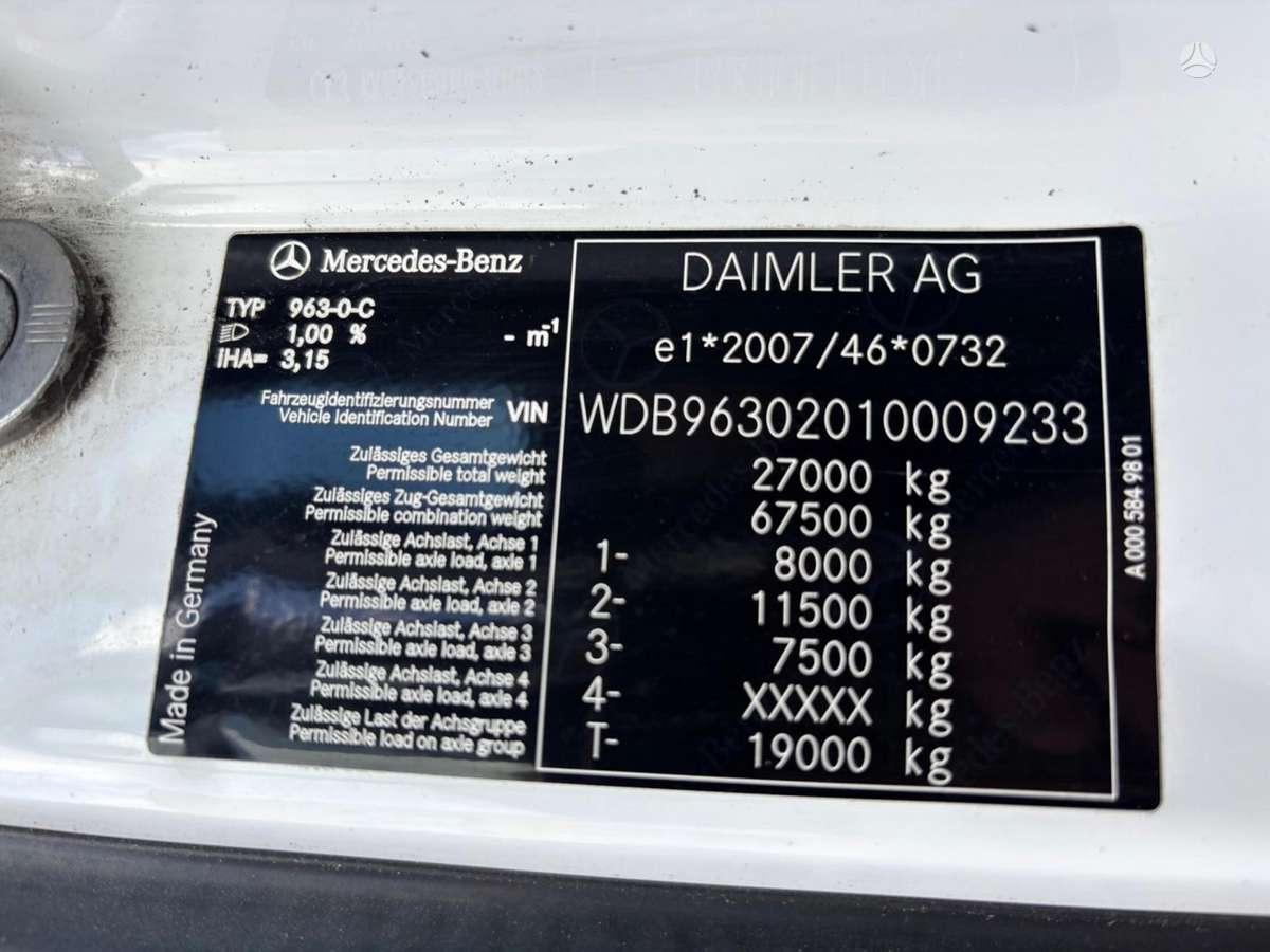 Mercedes-Benz ACTROS 2551, рефрижераторы