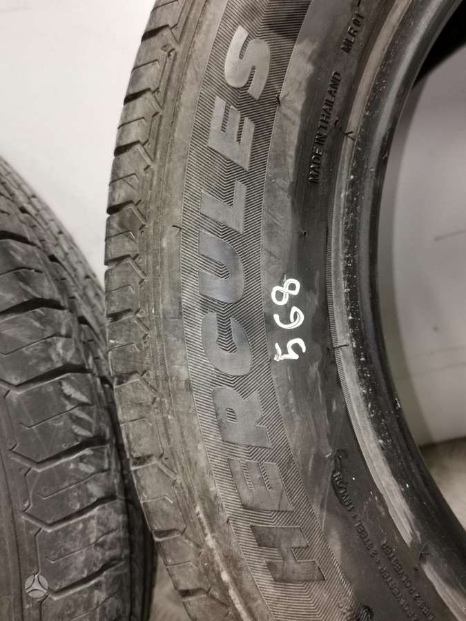Hercules, всесезонные 235/65 R17