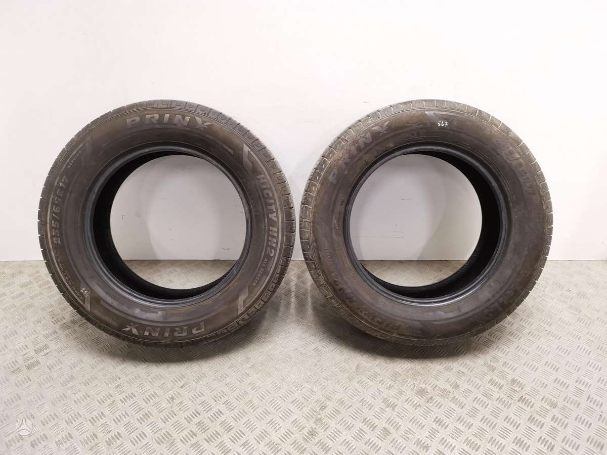 Hercules, всесезонные 235/65 R17