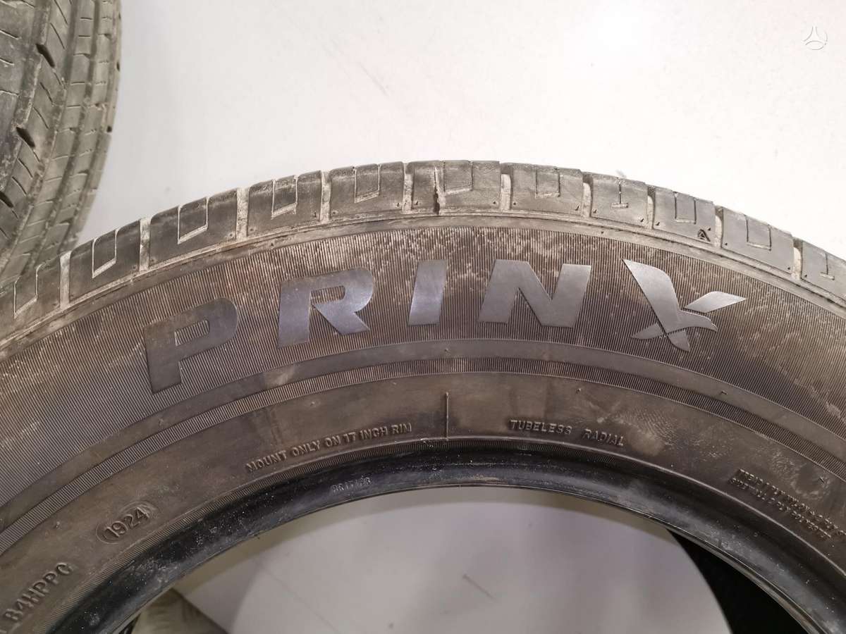 Hercules, всесезонные 235/65 R17