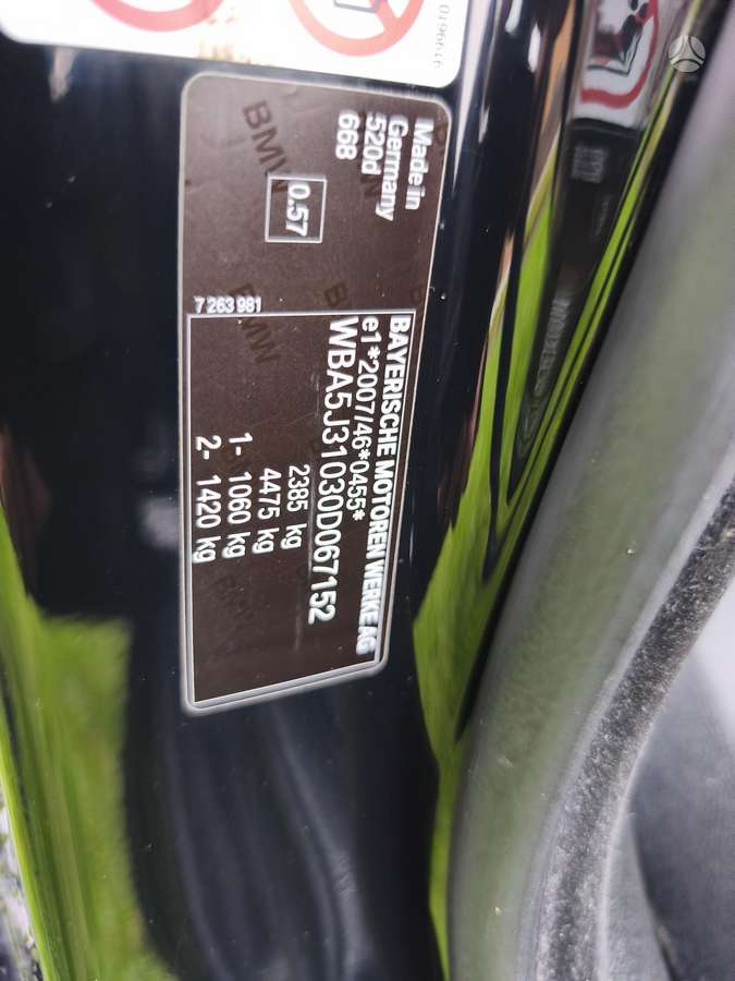 BMW 520, 2.0 l., Универсал