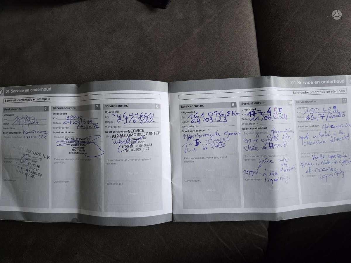 Volvo V50, 1.6 l., Универсал