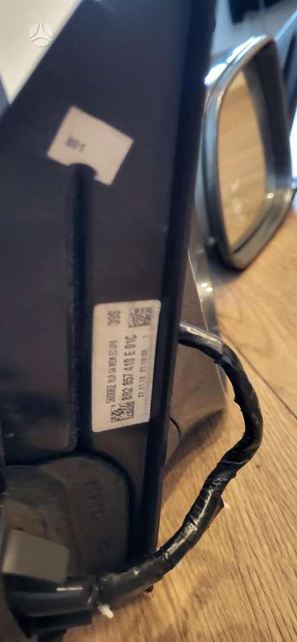 Audi Q5 electrical system parts