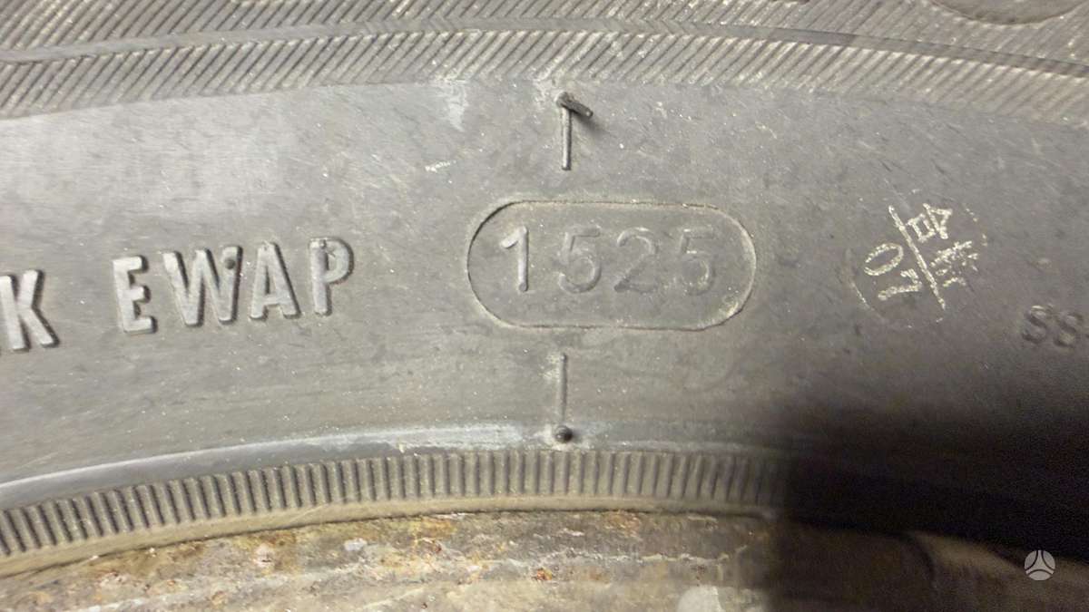 -Kita-, зимние 215/60 R16