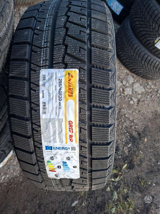 Maxtrek, зимние 255/40 R20