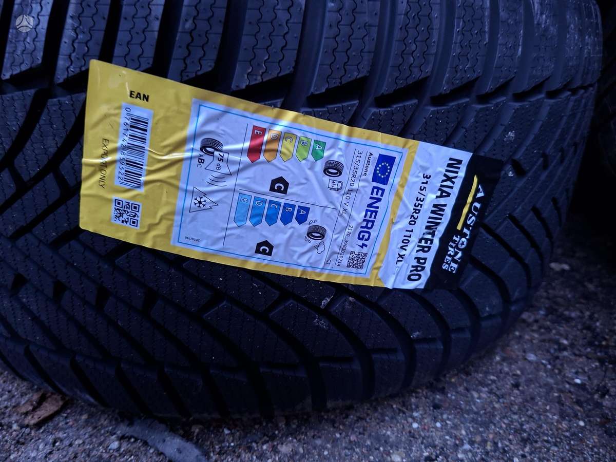 Austone, vasaras 275/40 R20