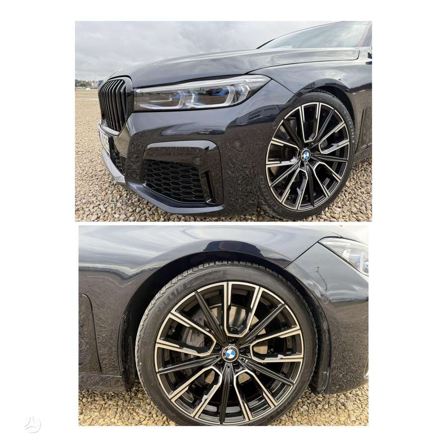 BMW 750, 4.4 l., Седан