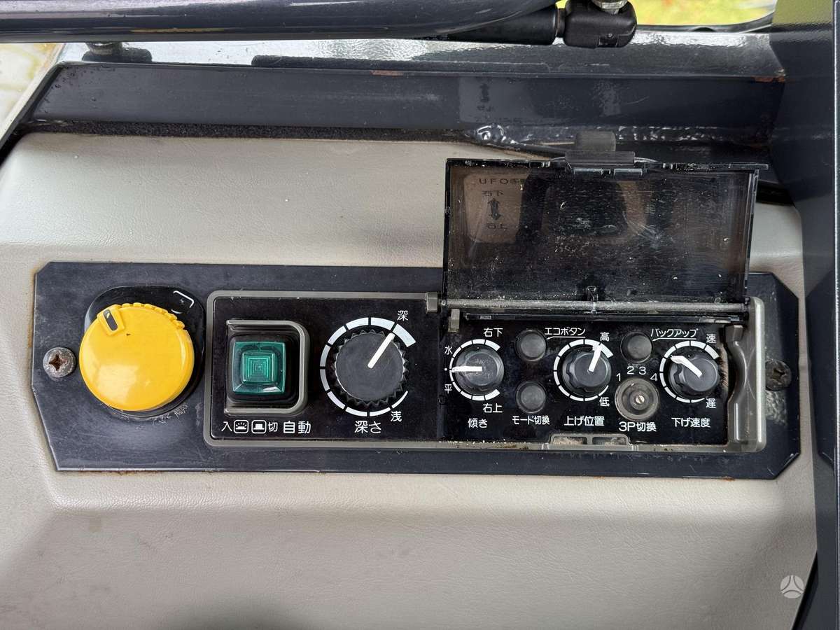 Yanmar CT-340, tractors