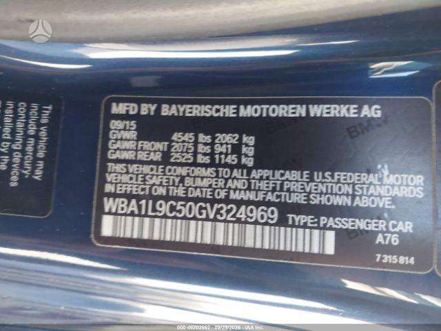 BMW 228, 2.0 l., Купе (coupe)
