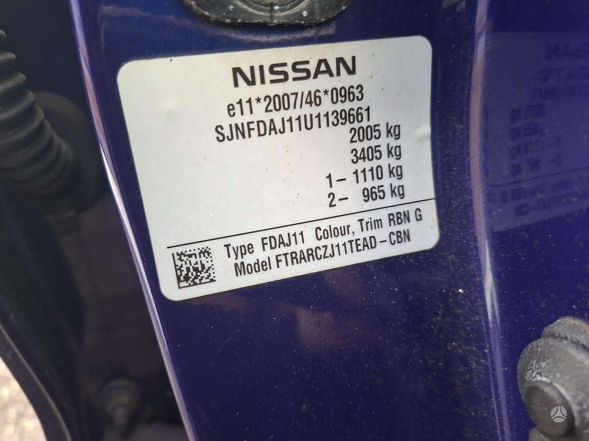 Nissan Qashqai по частям