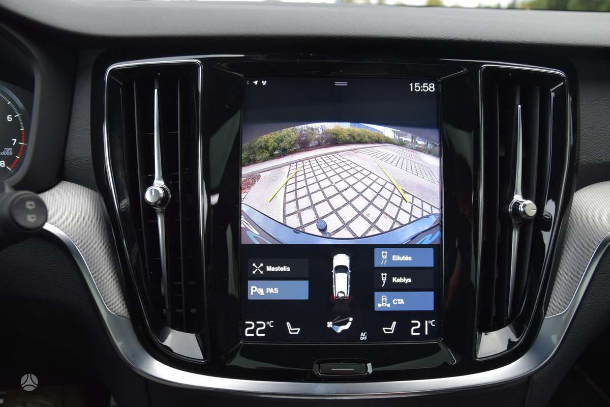 Volvo V60, 2.0 l., Универсал
