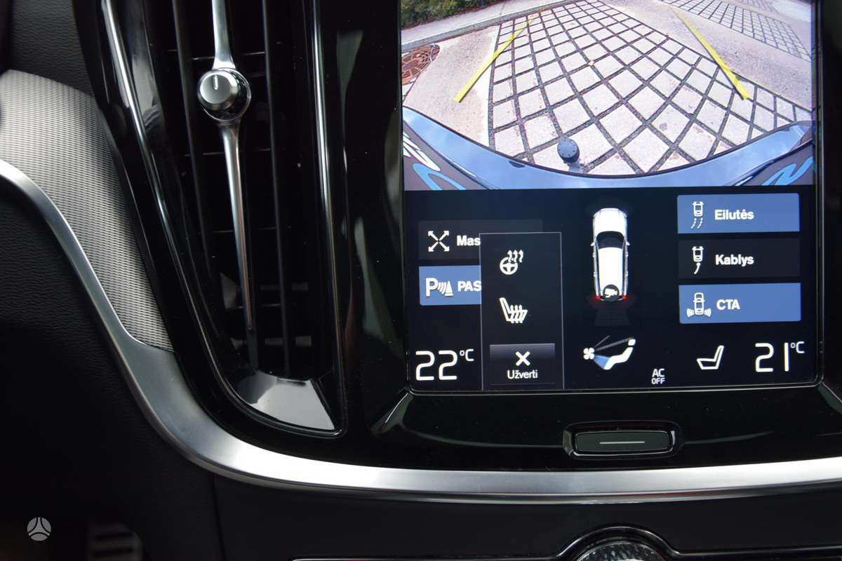 Volvo V60, 2.0 l., Универсал