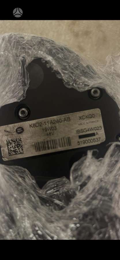 Land Rover Evoque, Generatorius K8D2-11A240-AB, generator