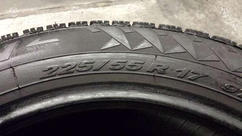 Pirelli WINTER CARVING, зимние 225/55 R17