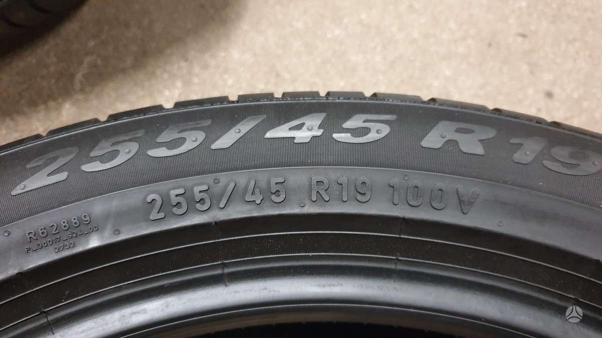 Pirelli Scorpion TM, летние 255/45 R19