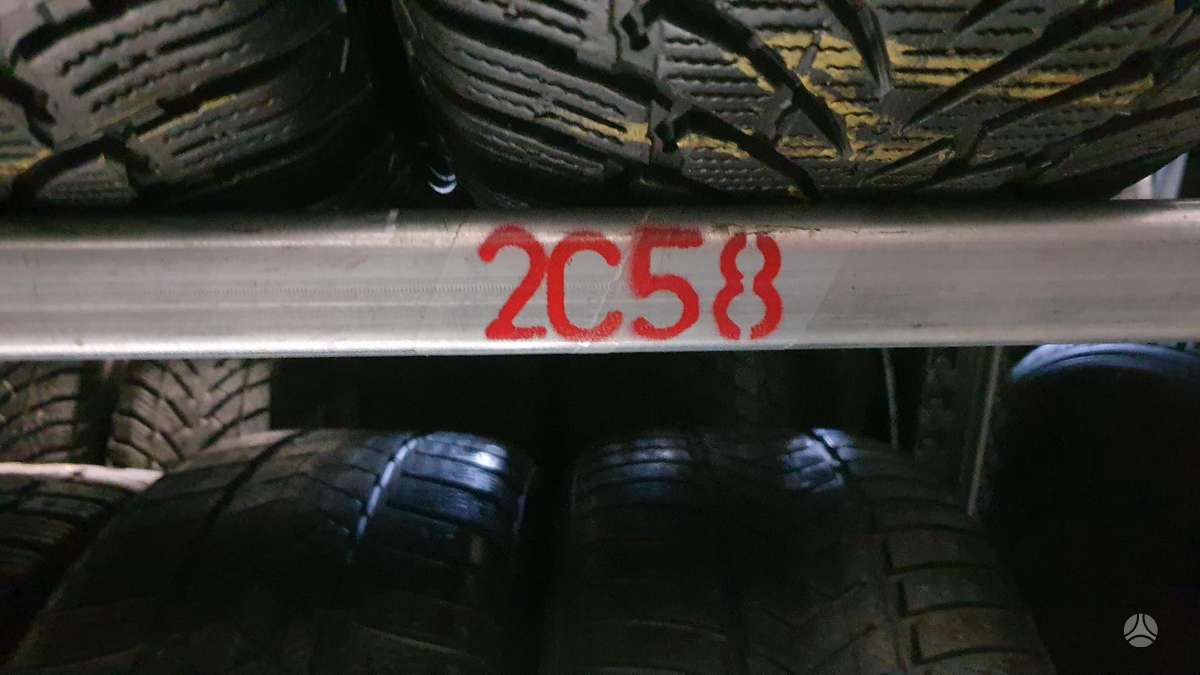 Pirelli Sottozero 3, winter 225/60 R17