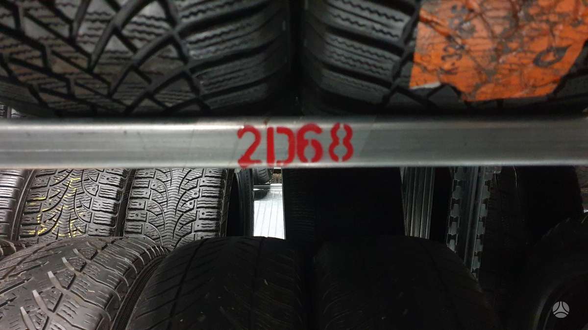 Bridgestone Blizzak LM005, winter 235/50 R19