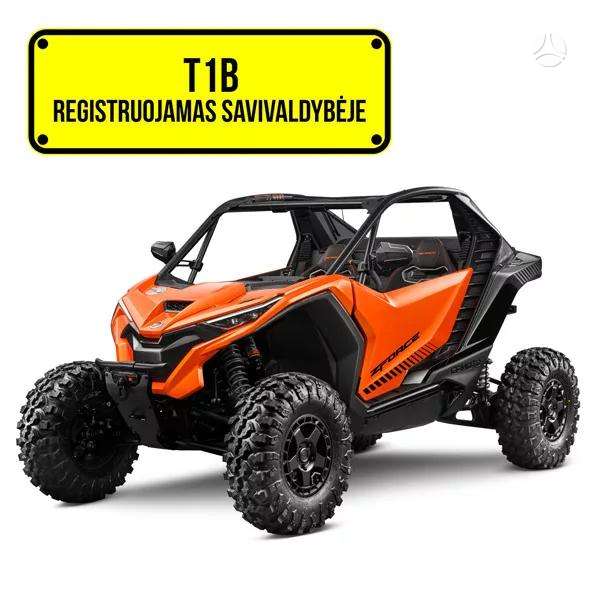 CFMOTO Z10, keturračiai