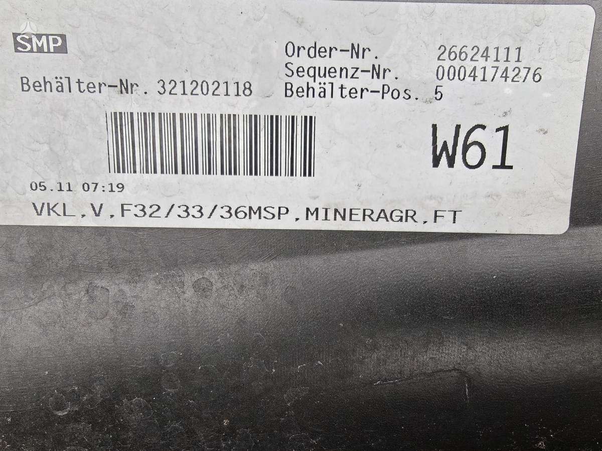 BMW 4 serija