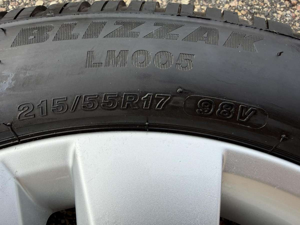 Skoda, легкосплавные , R17